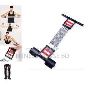 Exercise Chest Pull Expander