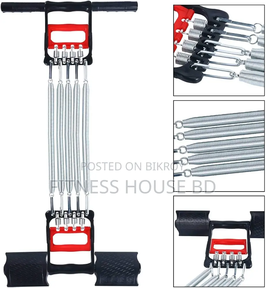Exercise Chest Pull Expander
