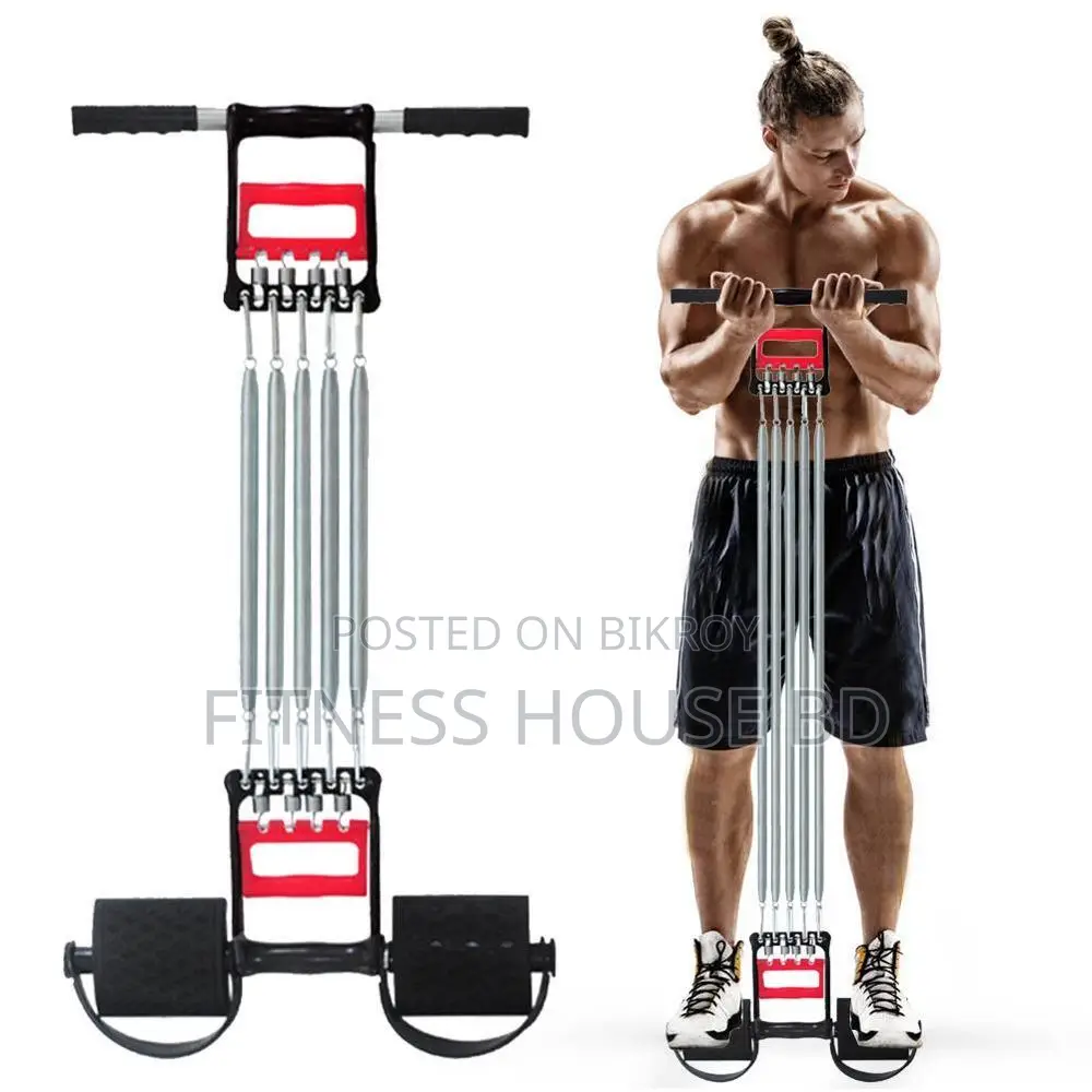 Exercise Chest Pull Expander