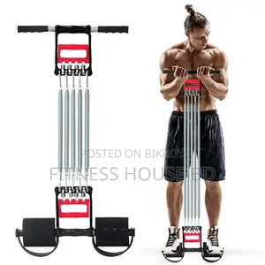 Exercise Chest Pull Expander