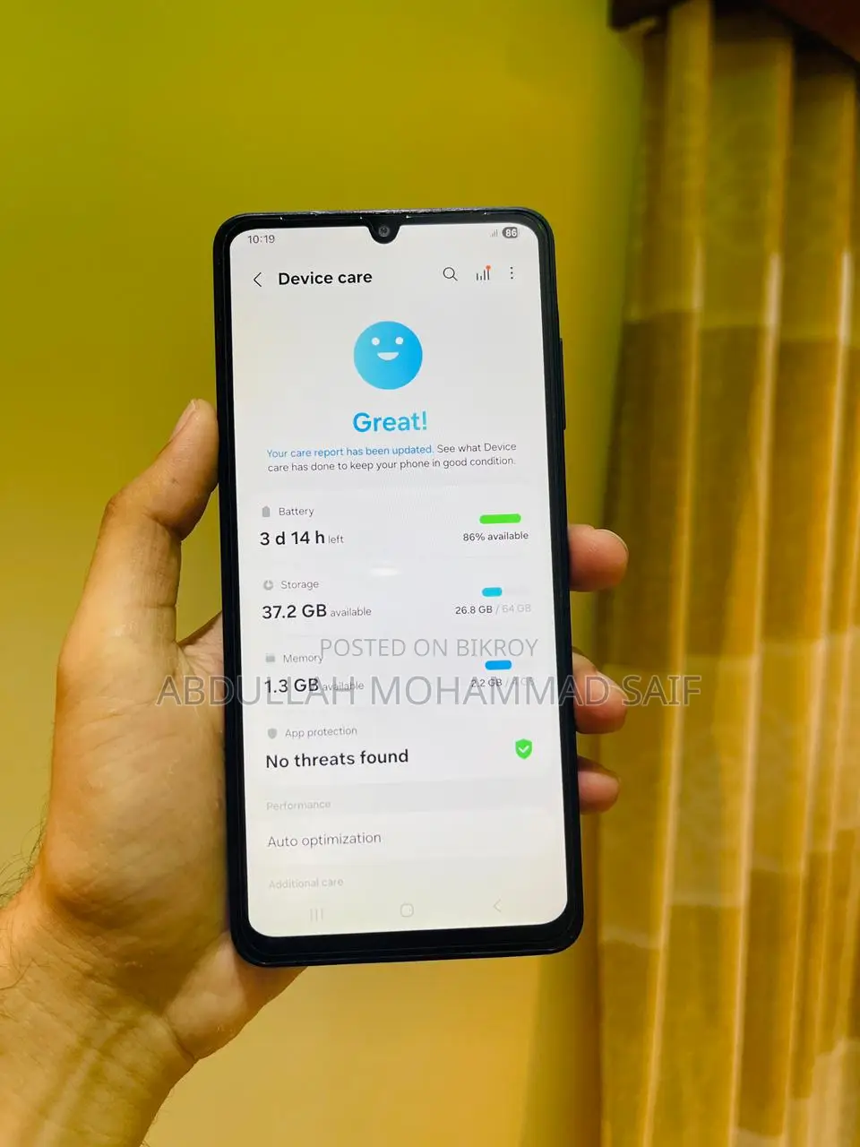 Samsung Galaxy A06 2026 (Used)