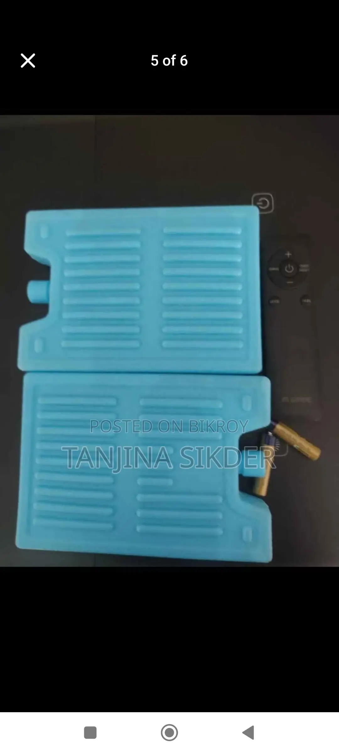 Gree Air Cooler