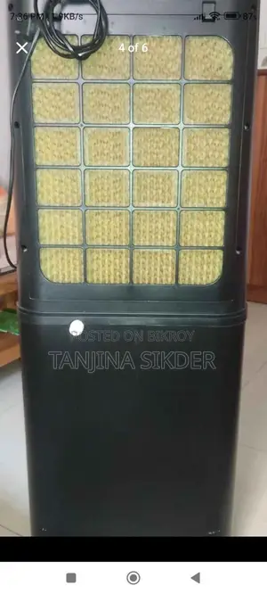 Gree Air Cooler