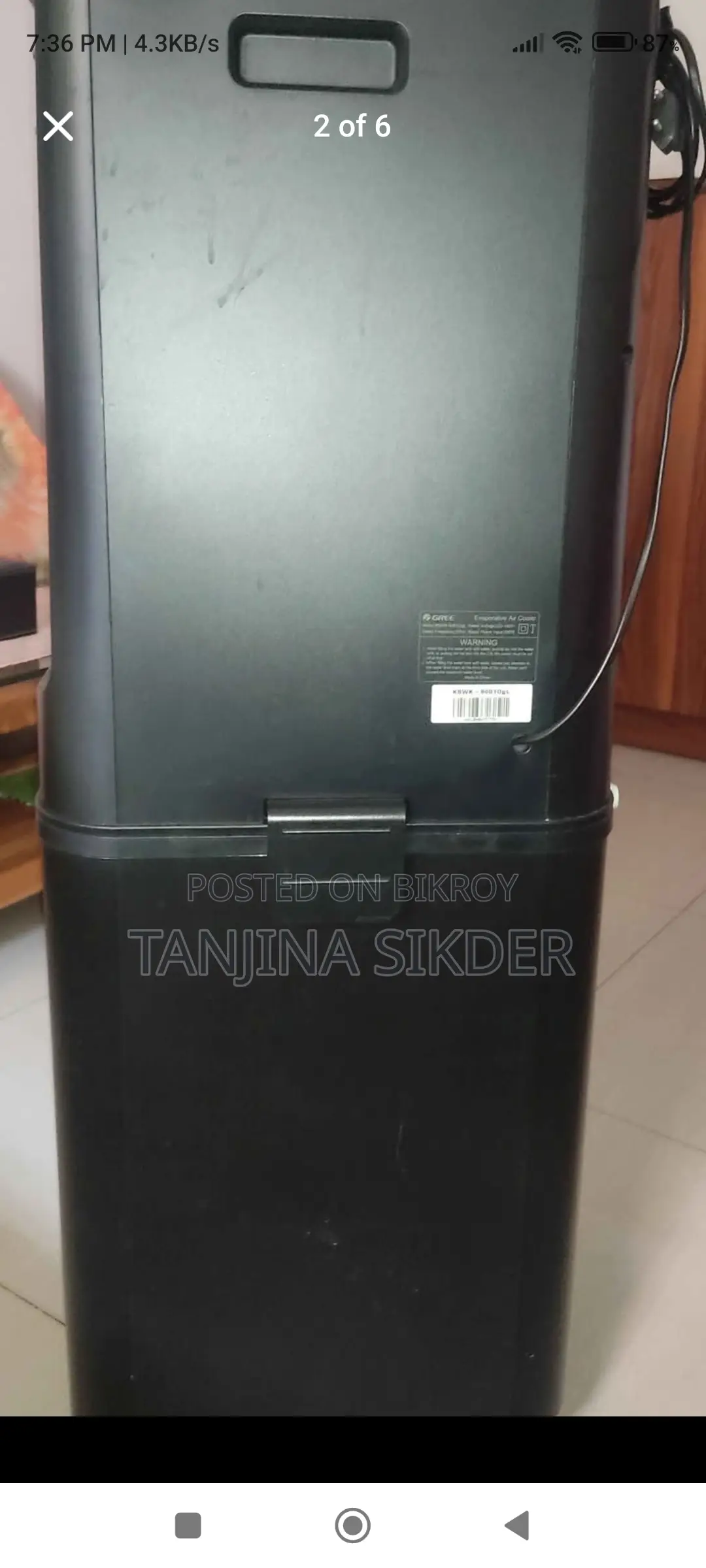 Gree Air Cooler