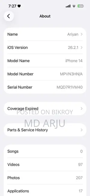 Apple iPhone 14 (Used)