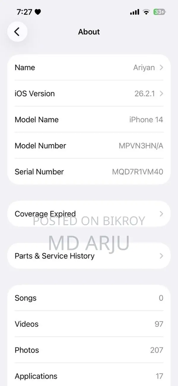 Apple iPhone 14 (Used)