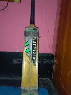 Cricket Bat
