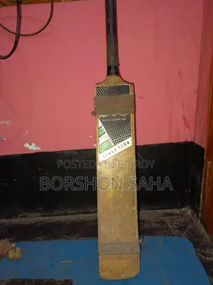 Cricket Bat