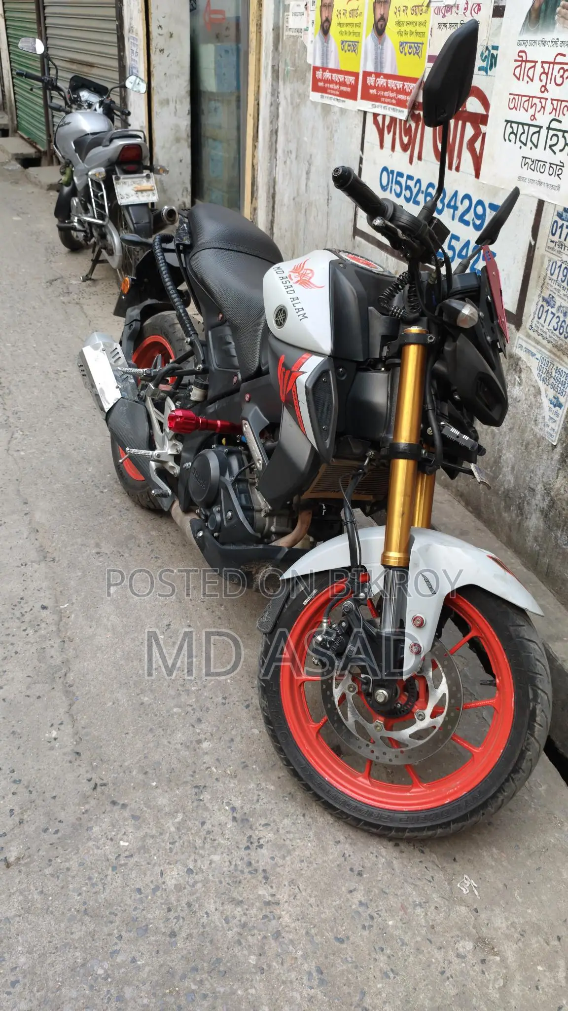 Yamaha MT 15 . 2022