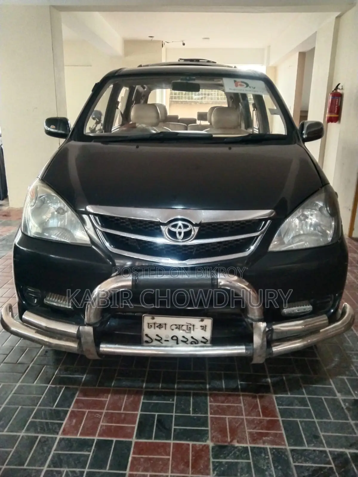 Toyota Avanza 2008