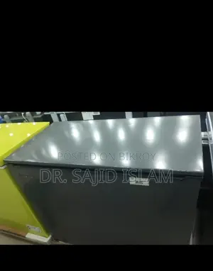 Super Aristo 250 Liter Like New