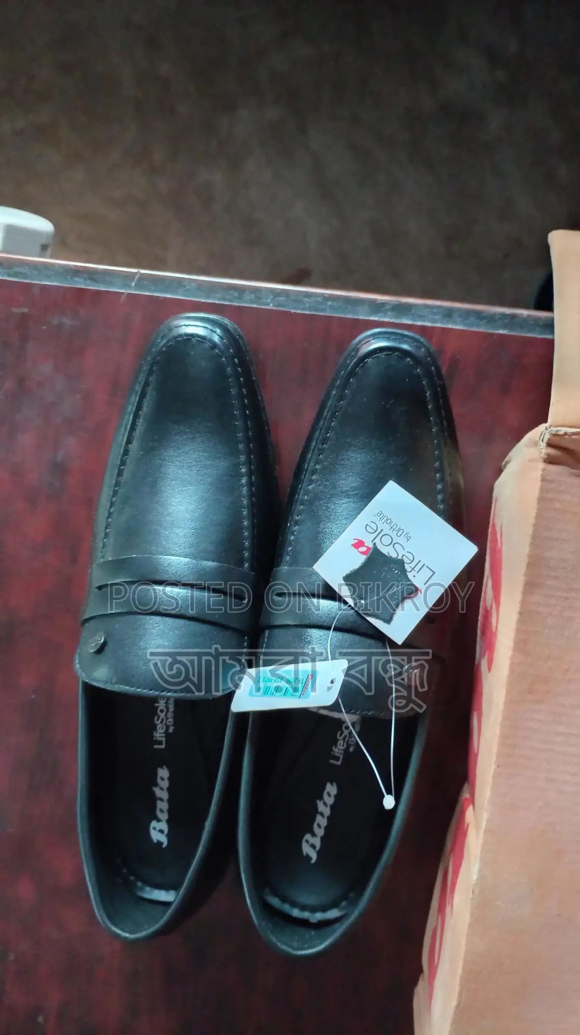 Formal Shoes