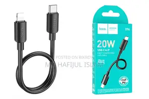Apple Hoco brand cable