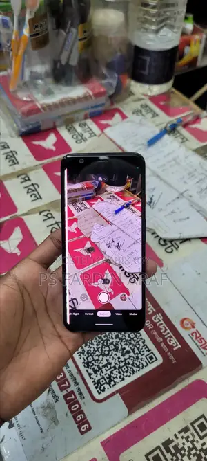 Google Pixel 4 (Used)