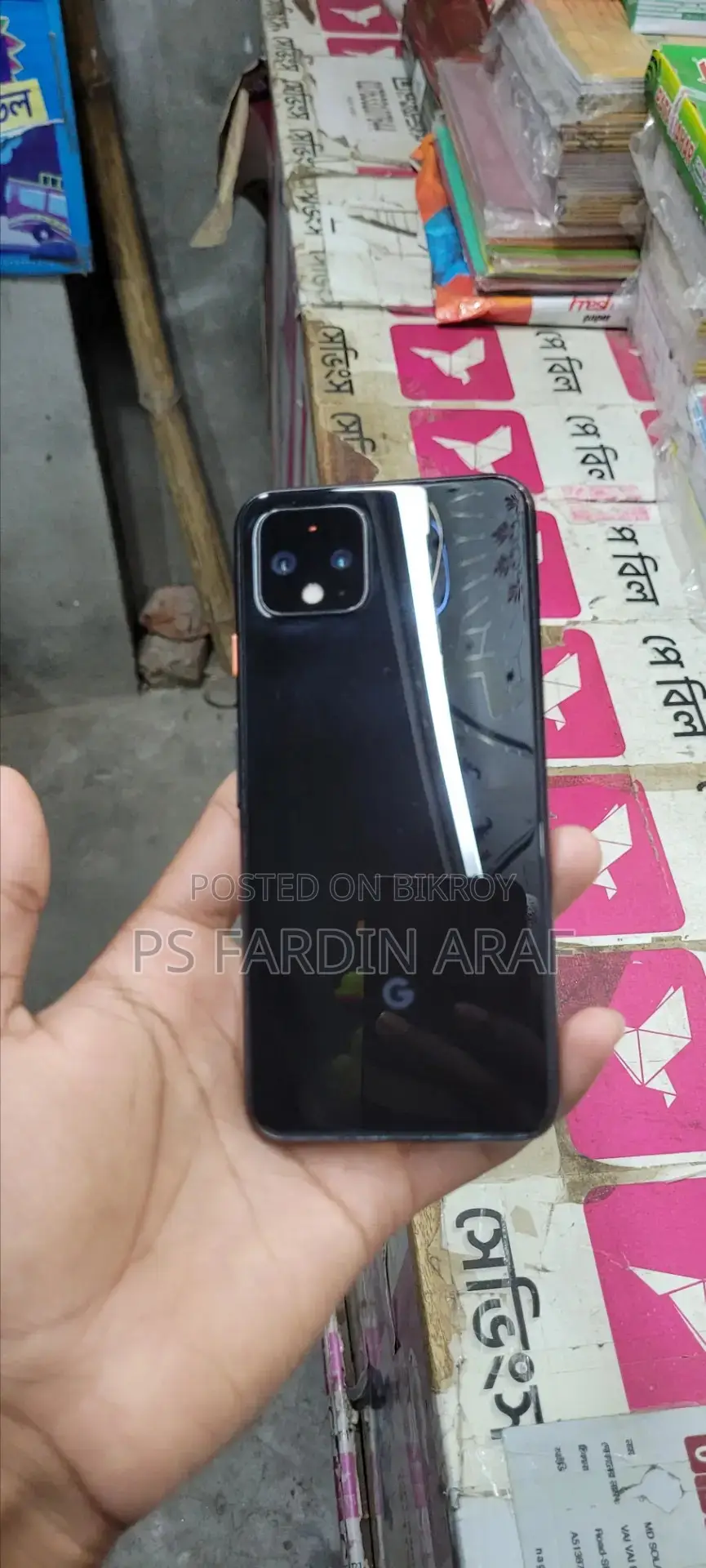 Google Pixel 4 (Used)