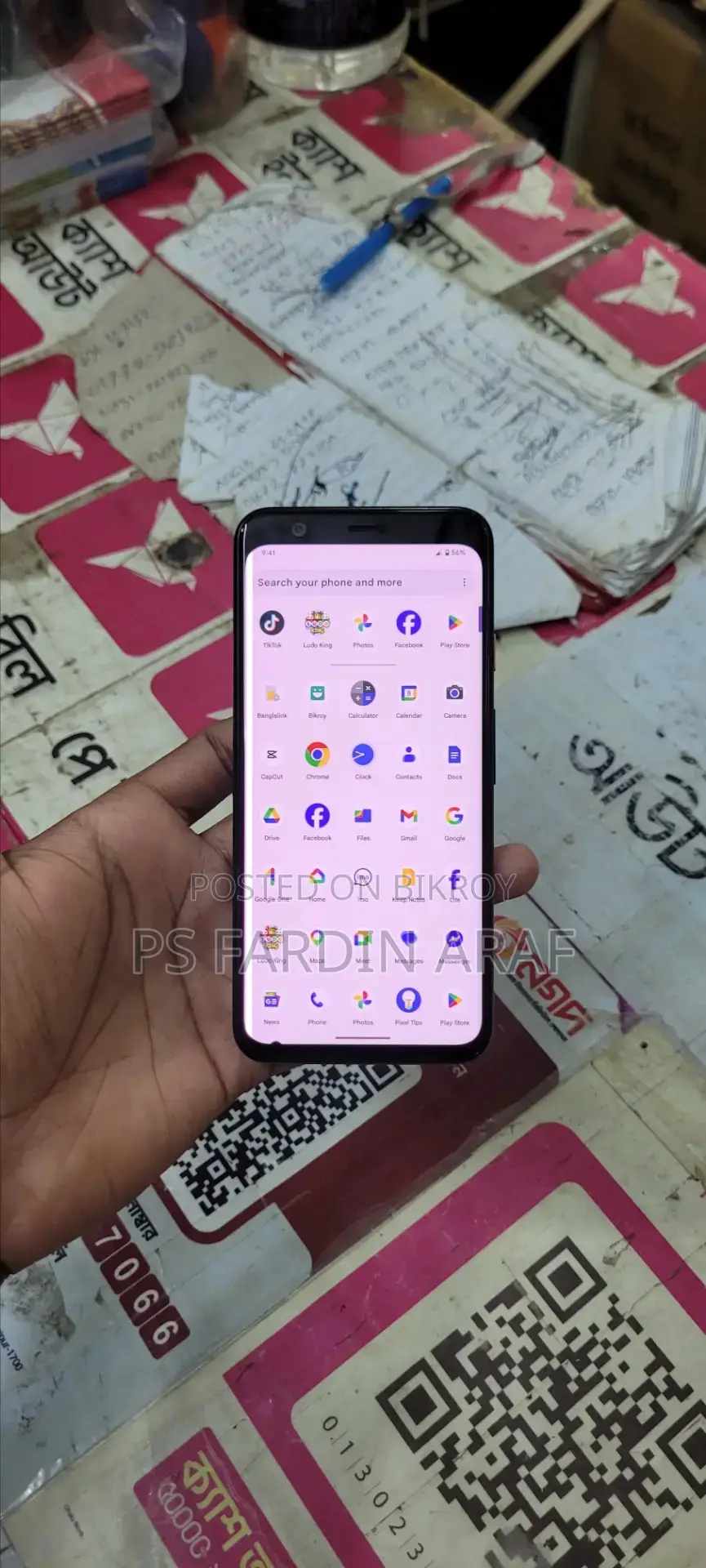 Google Pixel 4 (Used)