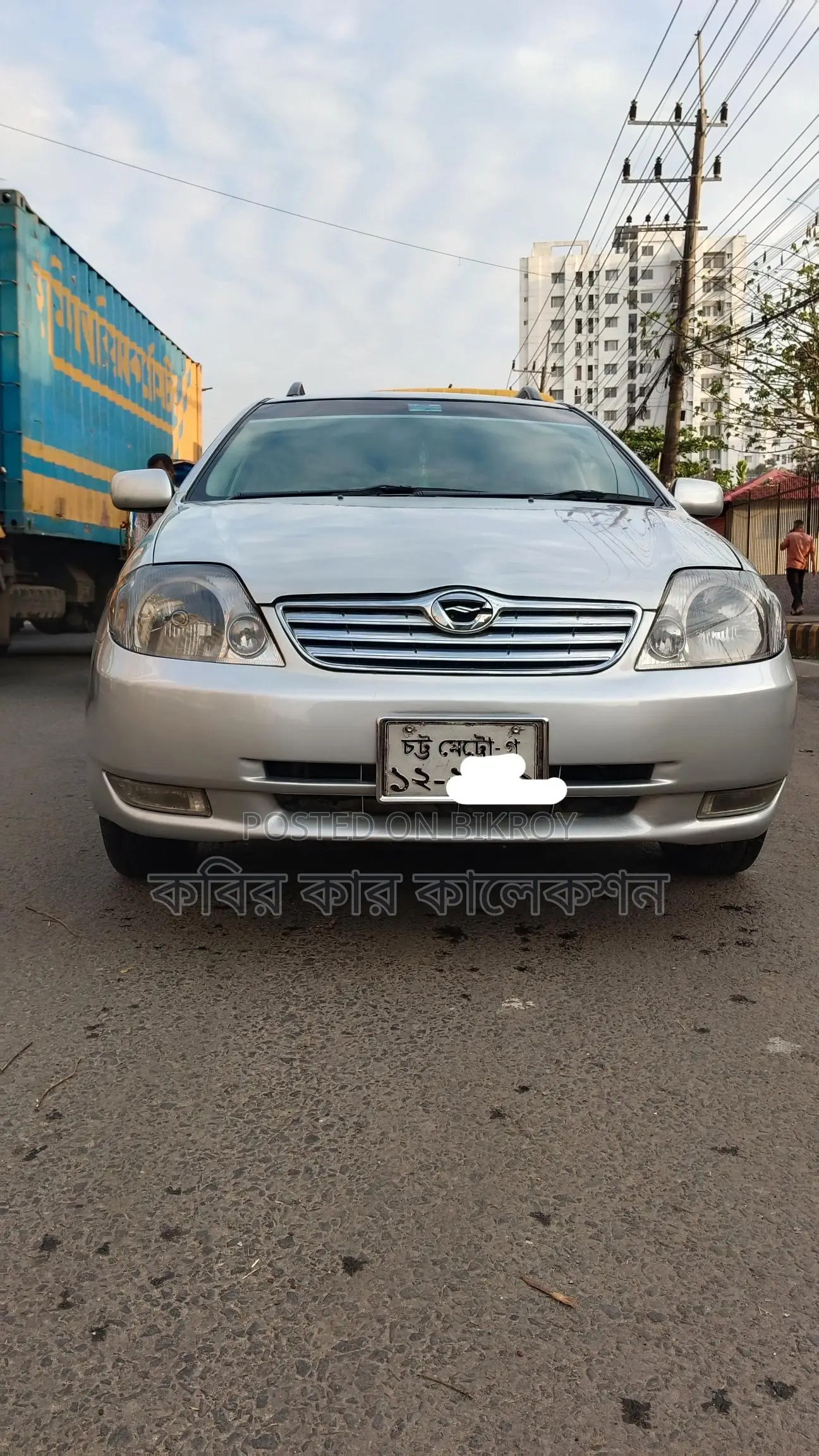 Toyota Fielder X 2004