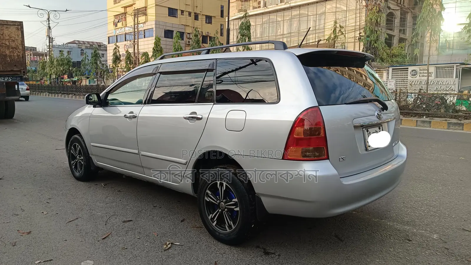 Toyota Fielder X 2004