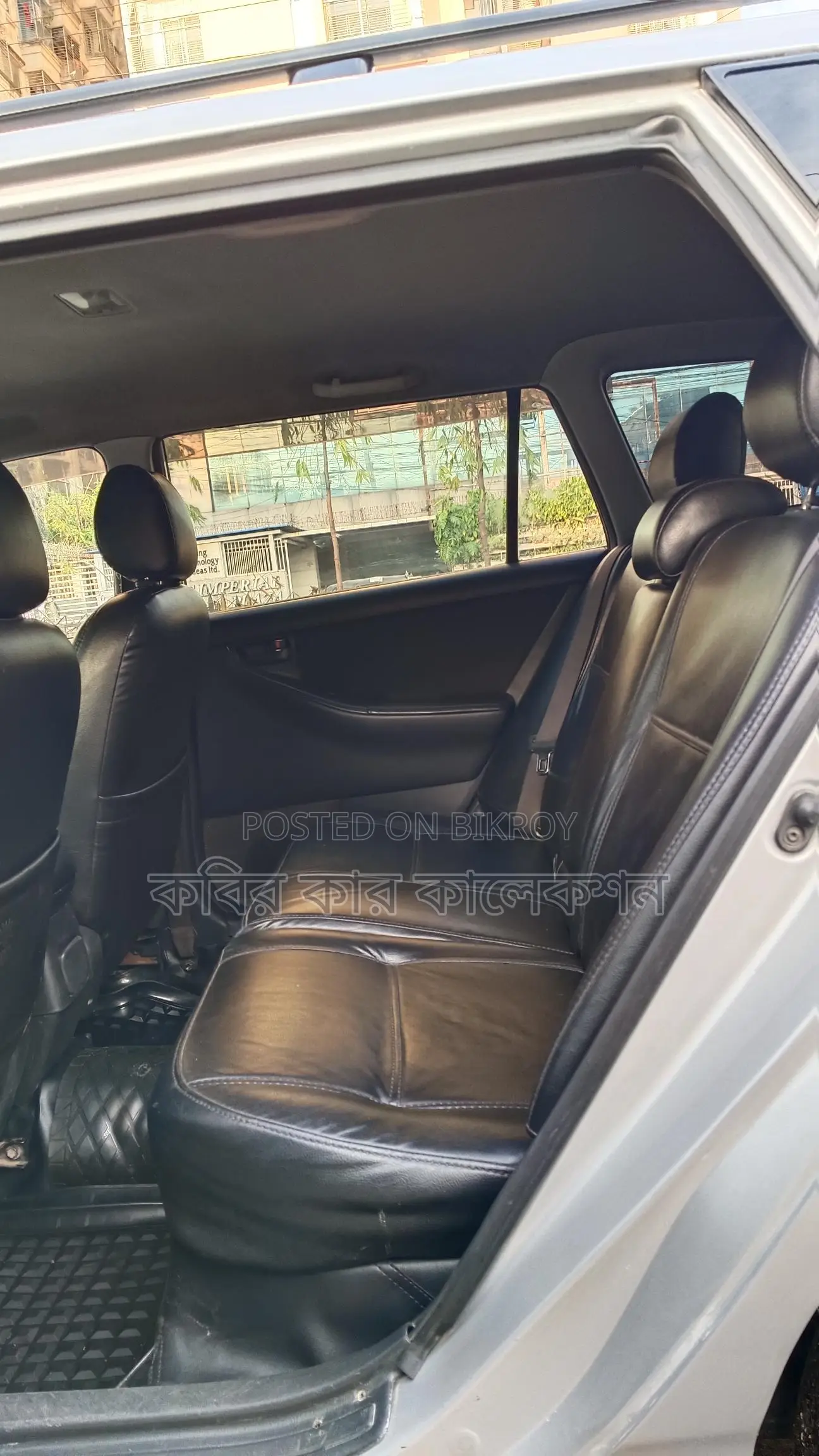 Toyota Fielder X 2004
