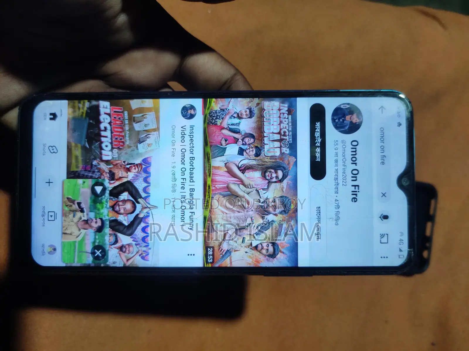 Vivo Y20 (Used)