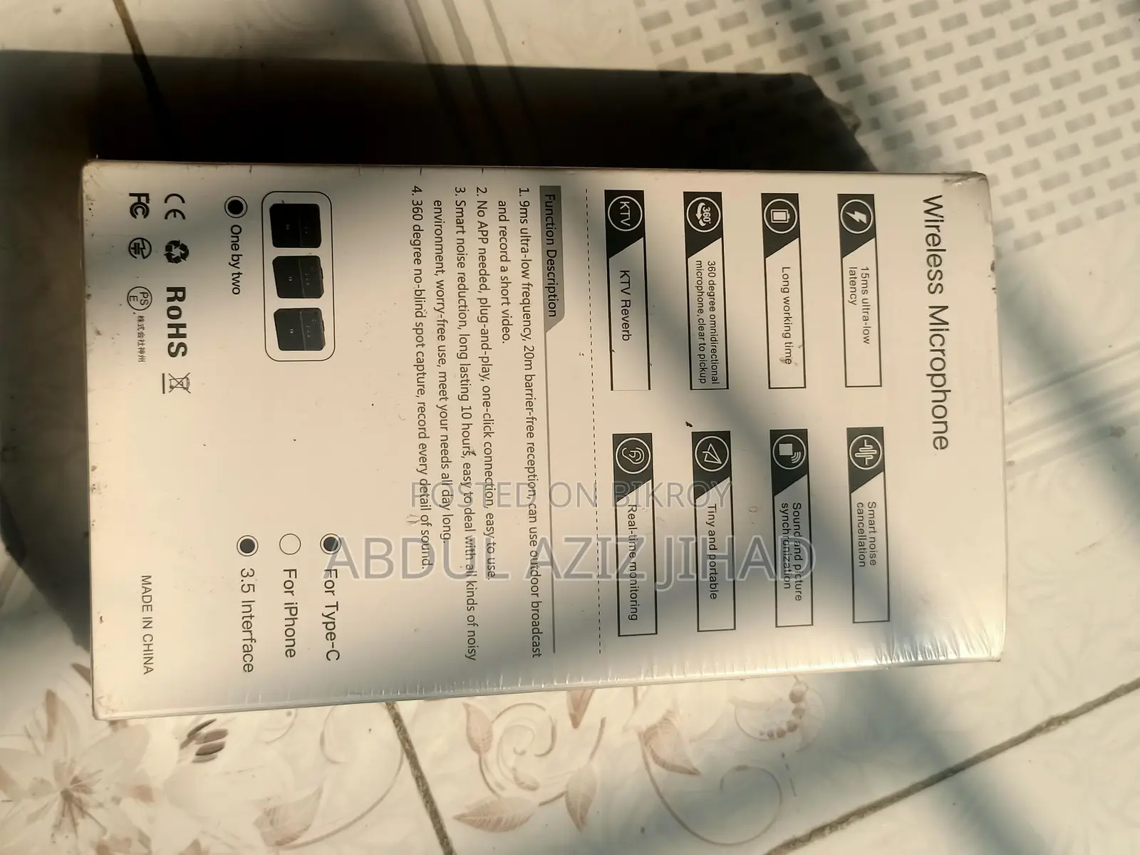 An SX9 microphone will be sold