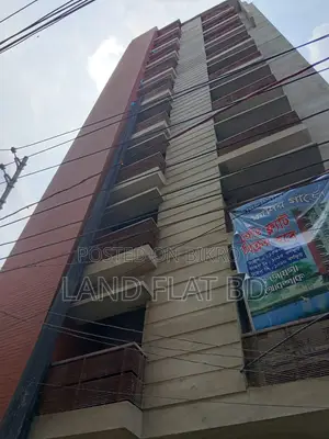 NEW READY FLAT FOR SALE @ 1015 SFT WEST DHANMONDI R/A.