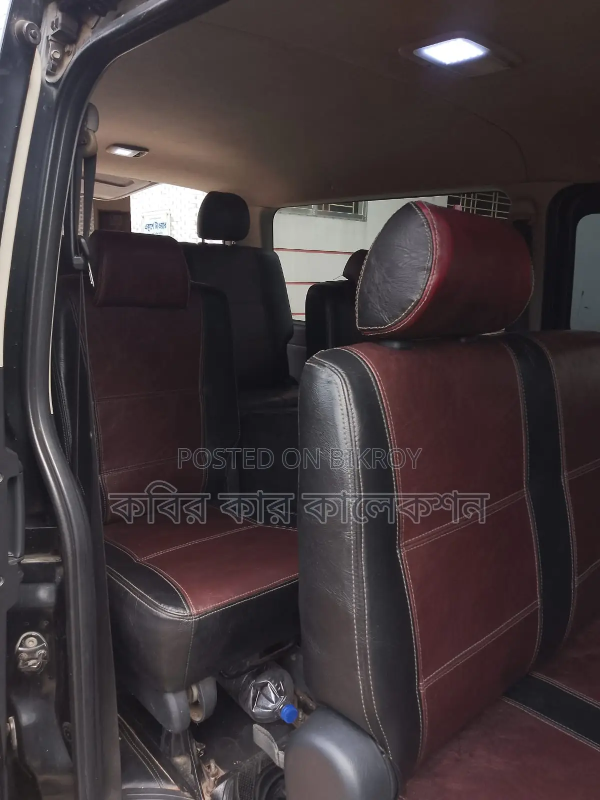 Toyota Hiace Super GL 2016