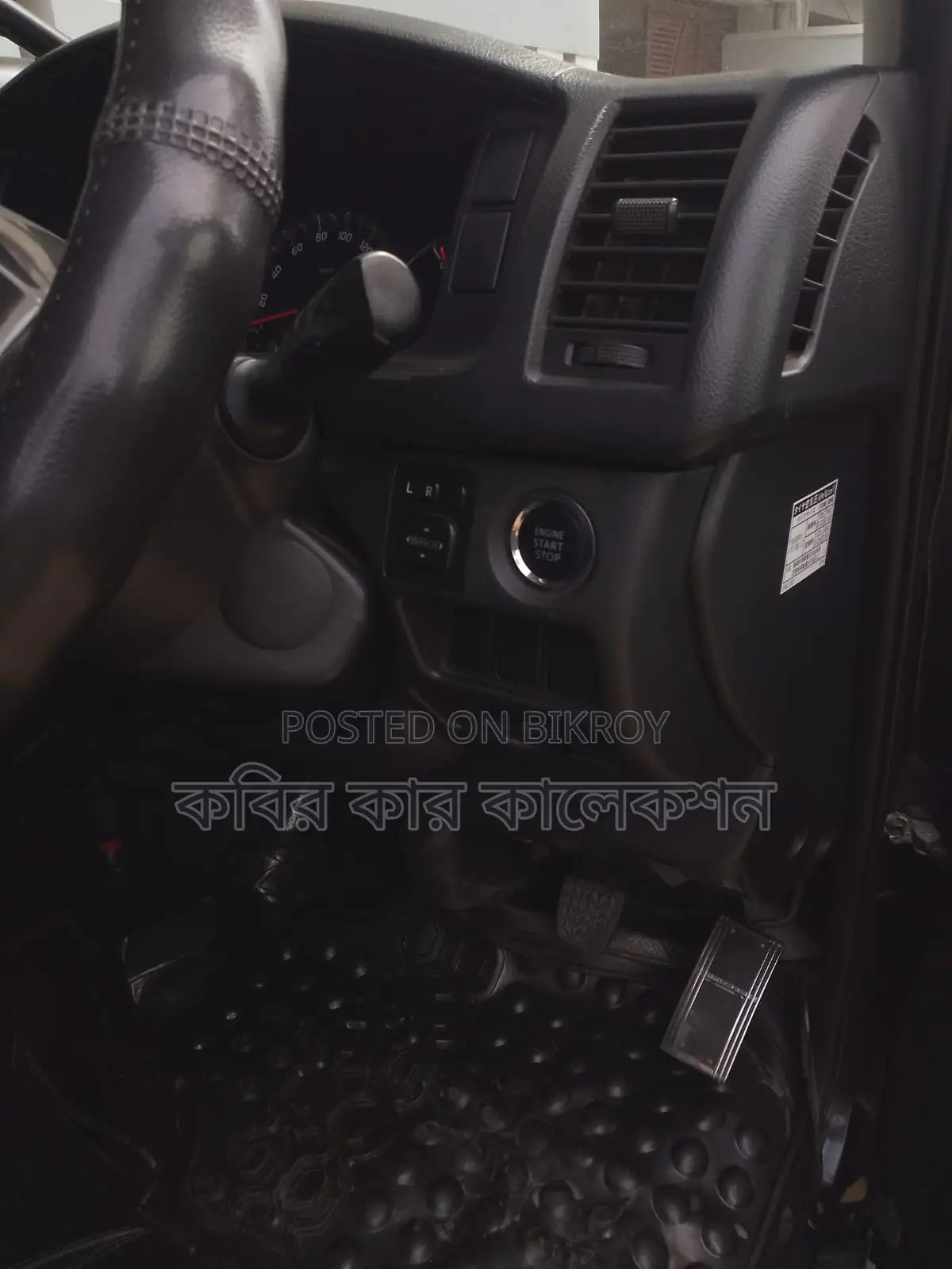 Toyota Hiace Super GL 2016