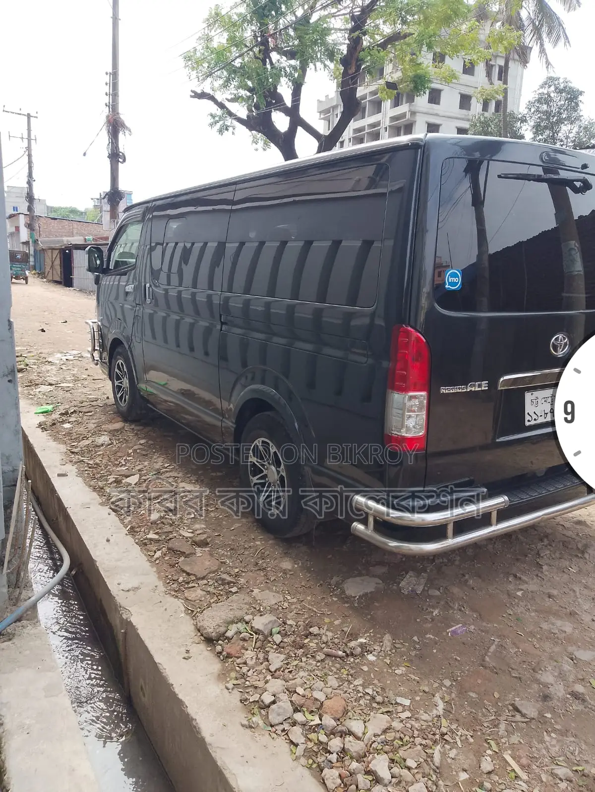 Toyota Hiace Super GL 2016