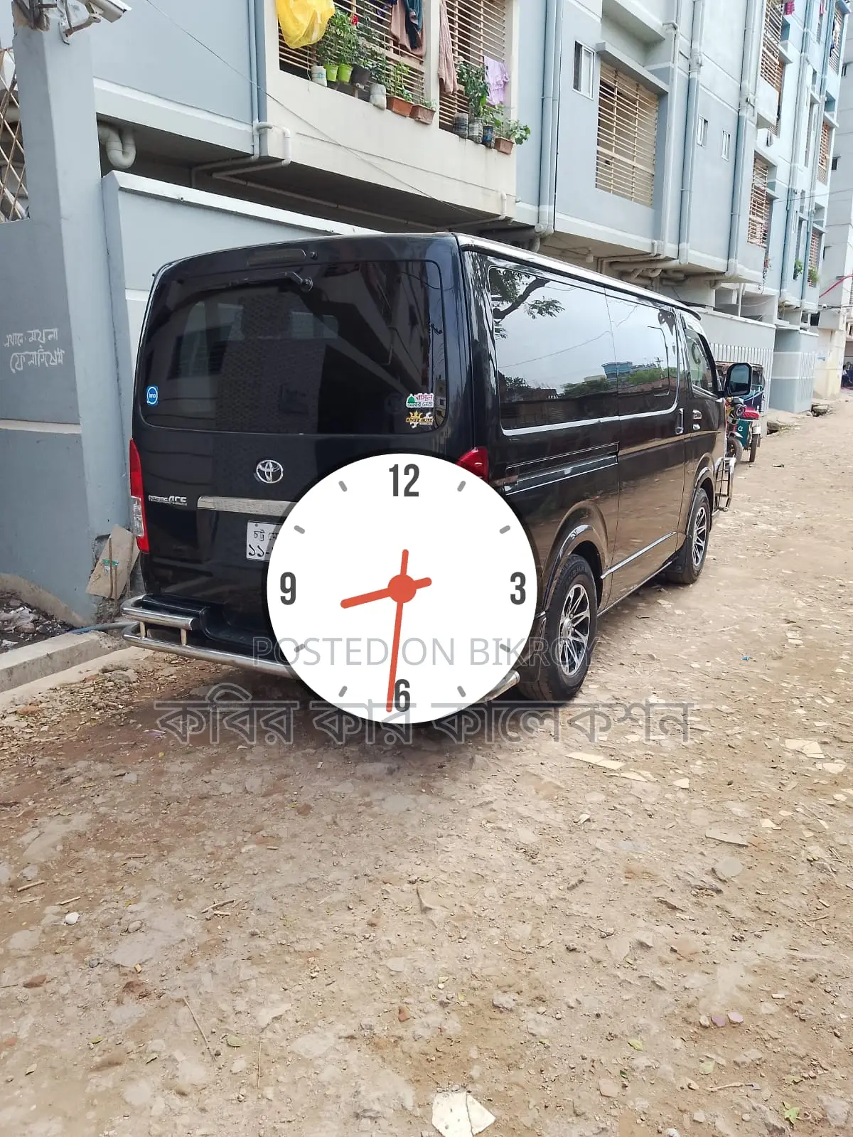 Toyota Hiace Super GL 2016