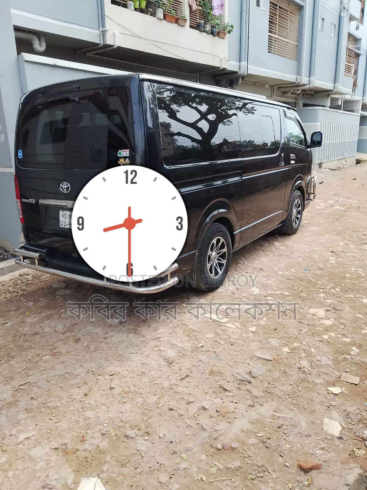 Toyota Hiace Super GL 2016