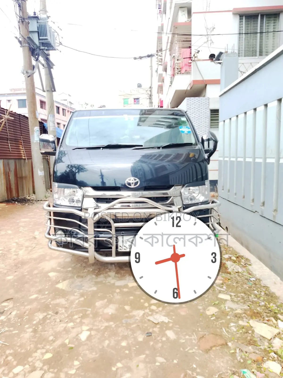 Toyota Hiace Super GL 2016