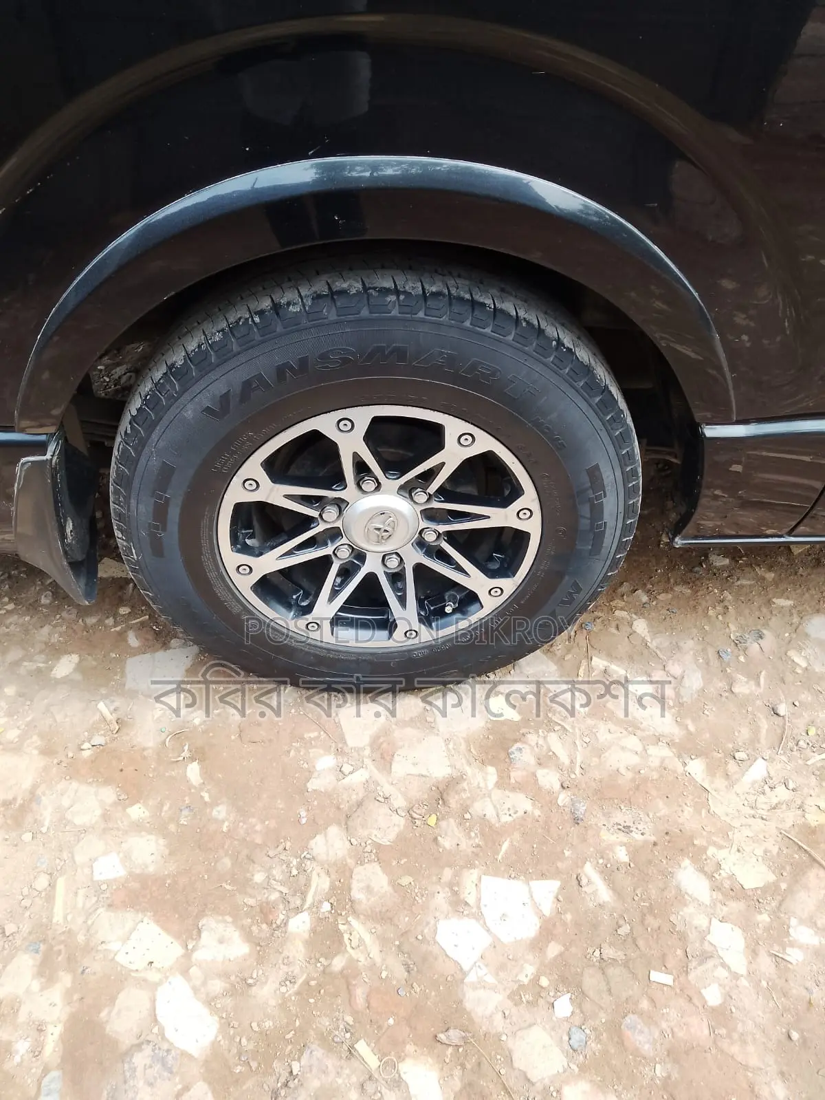 Toyota Hiace Super GL 2016