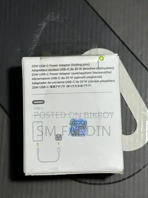 Apple Adopter for Sale