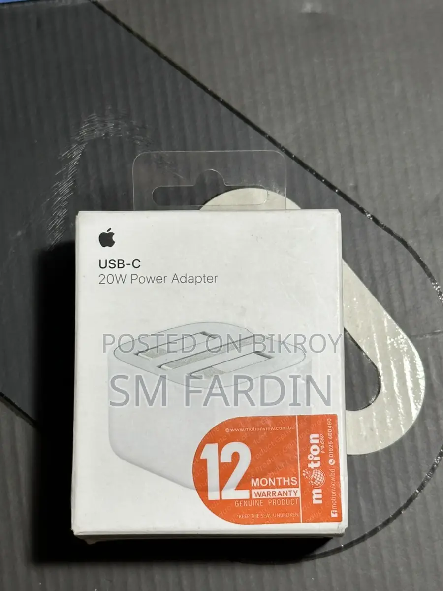 Apple Adopter for Sale