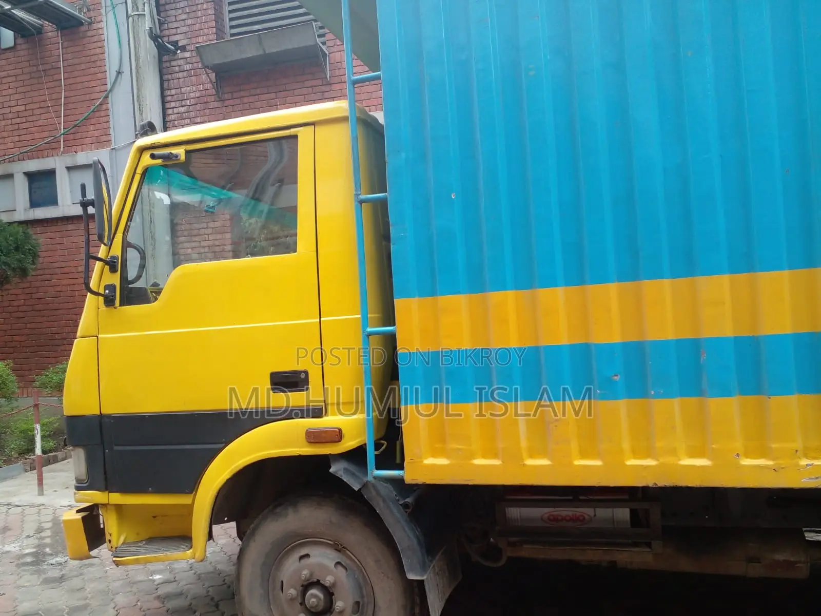 Tata 709 2016