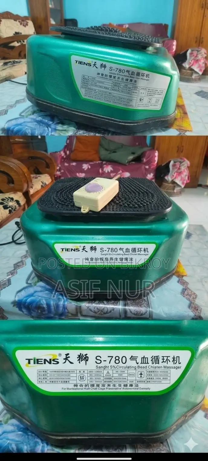 Tiens S-780 Blood Circulation Massager