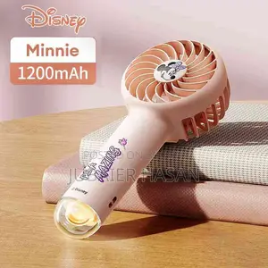 Disney Bp653 Handsome Fan with Night Light