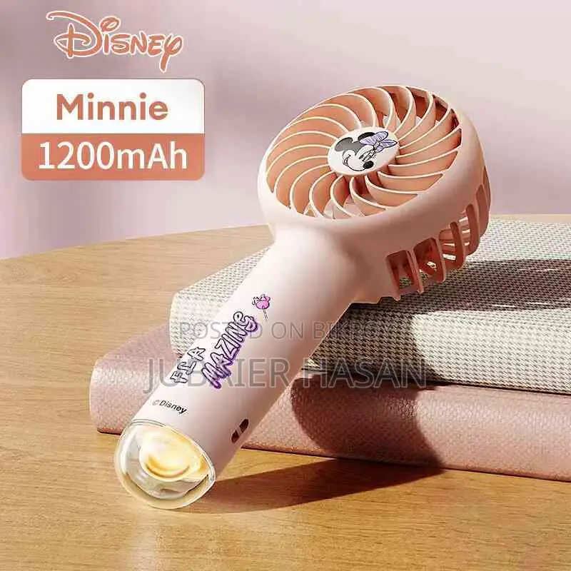 Disney Bp653 Handsome Fan with Night Light