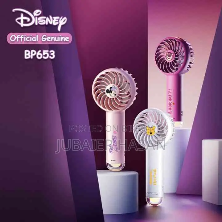 Disney Bp653 Handsome Fan with Night Light