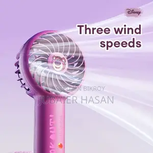 Disney Bp653 Handsome Fan with Night Light