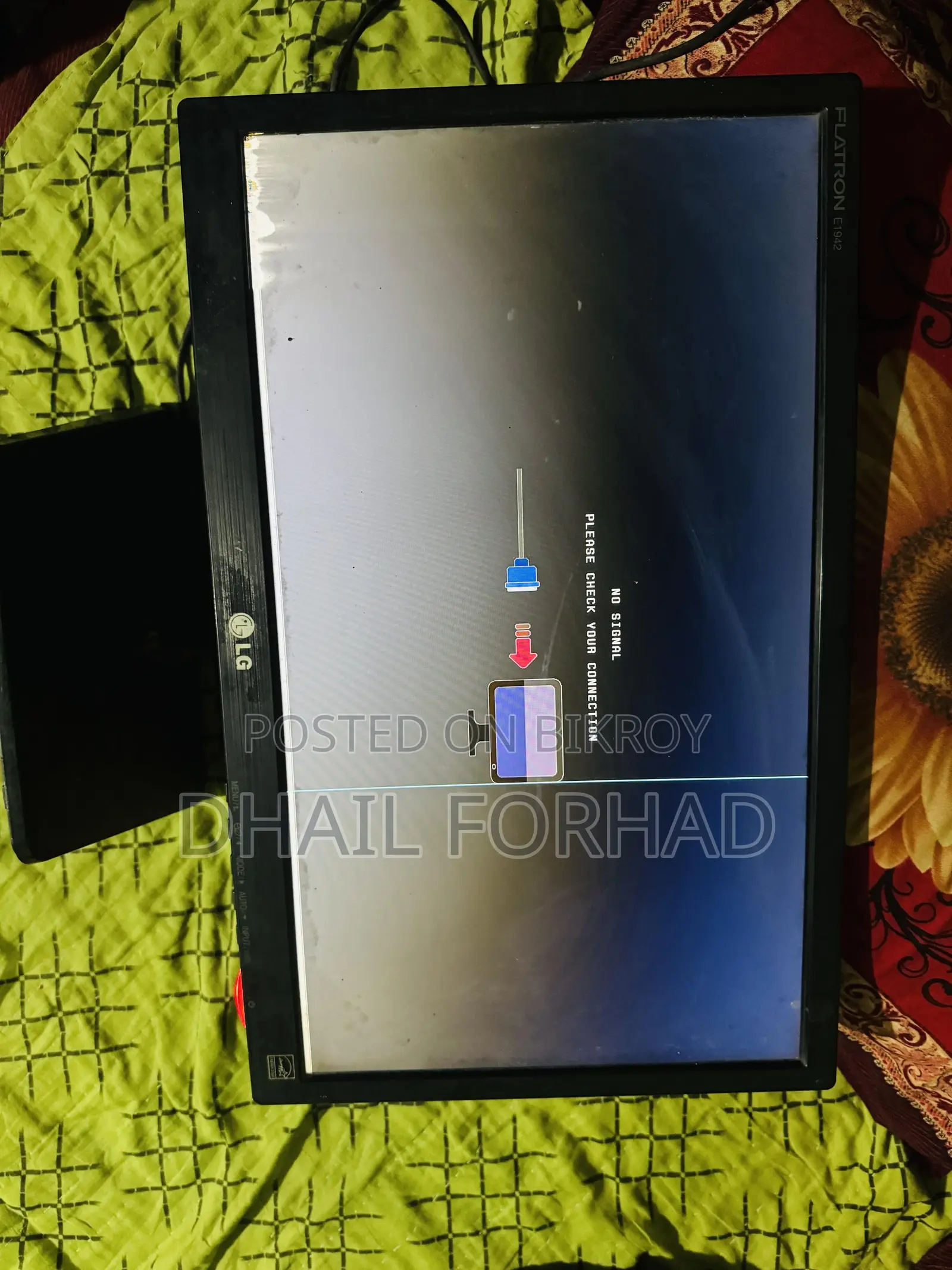 Monitor Only