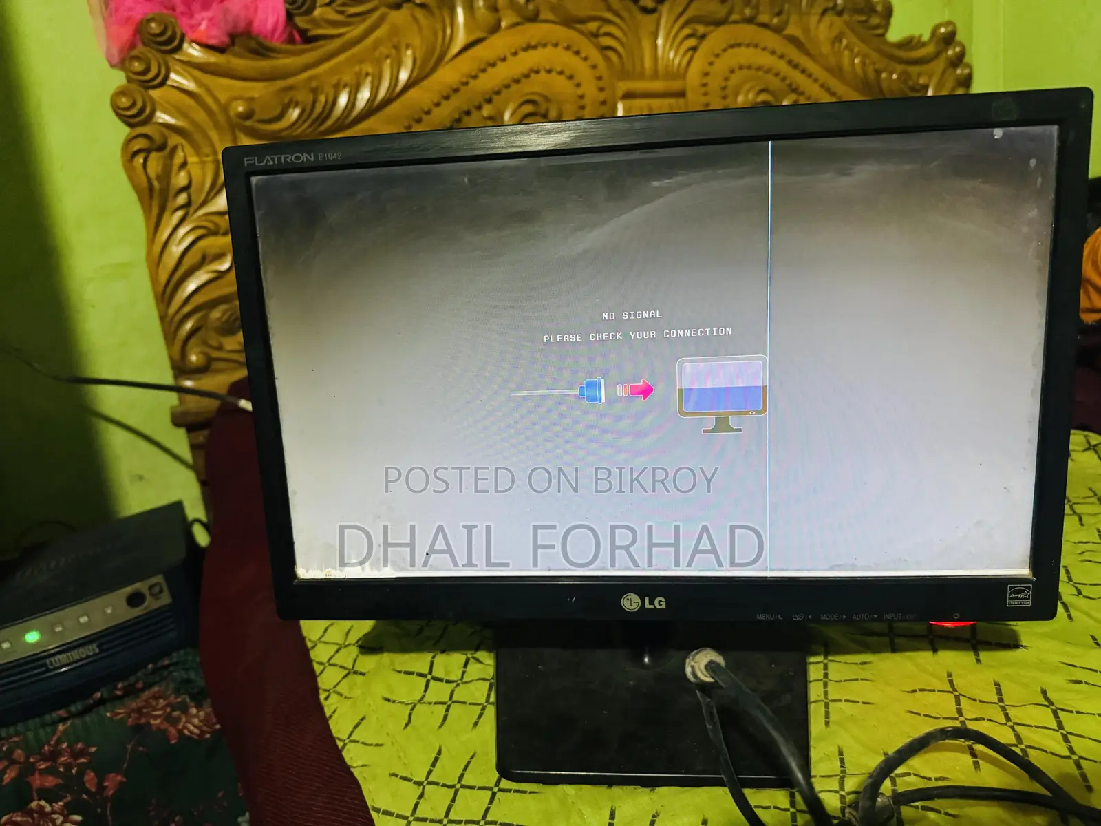 Monitor Only