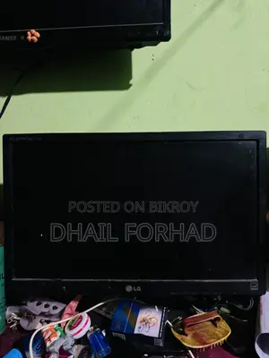 Monitor Only