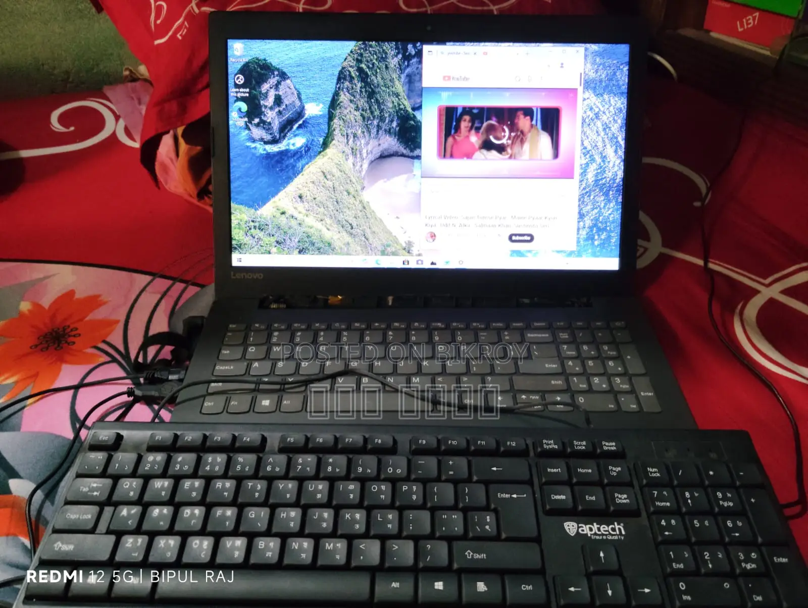Laptop for sale