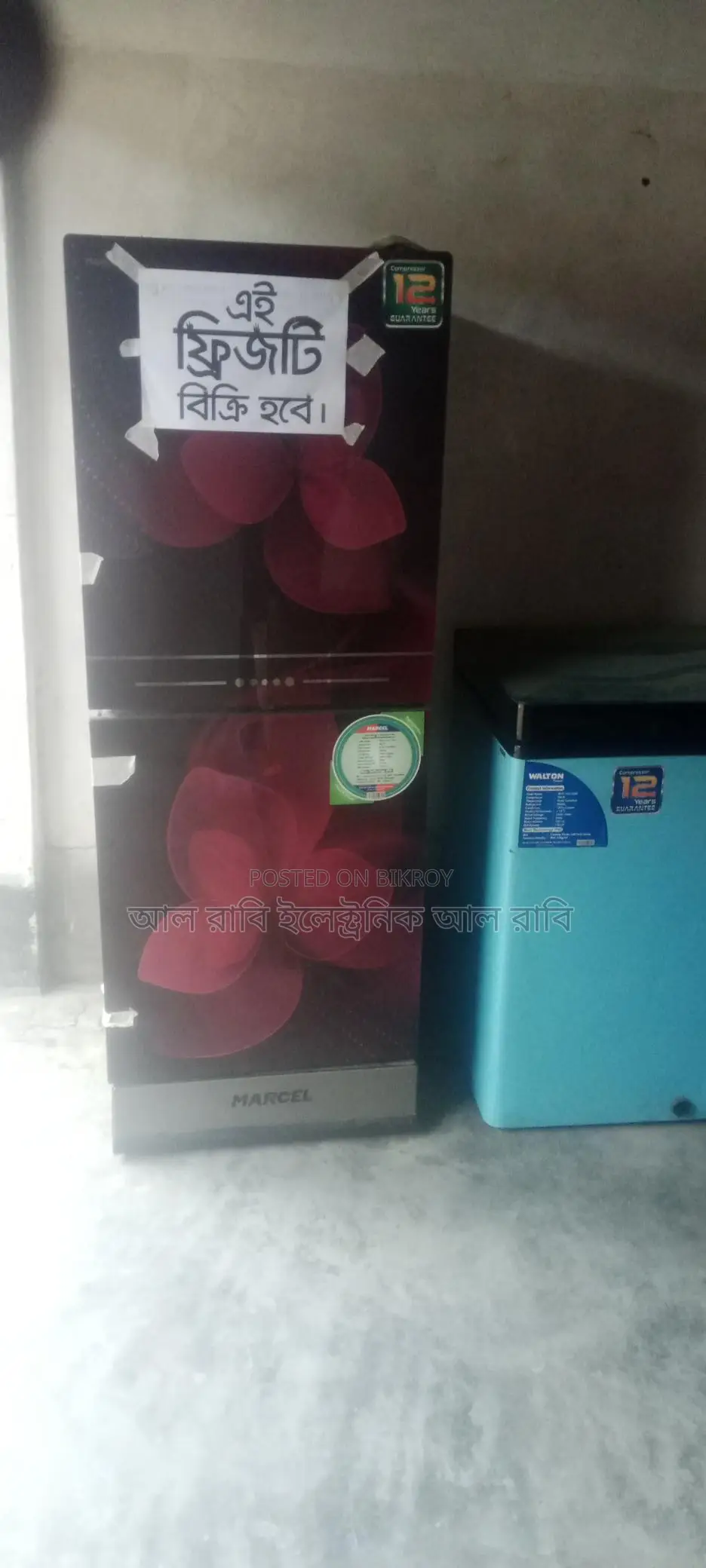 Fridge for Sale
