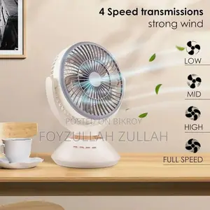 Jy Super JY-2570 9.4 Inch High Speed Rechargeable Table Fan