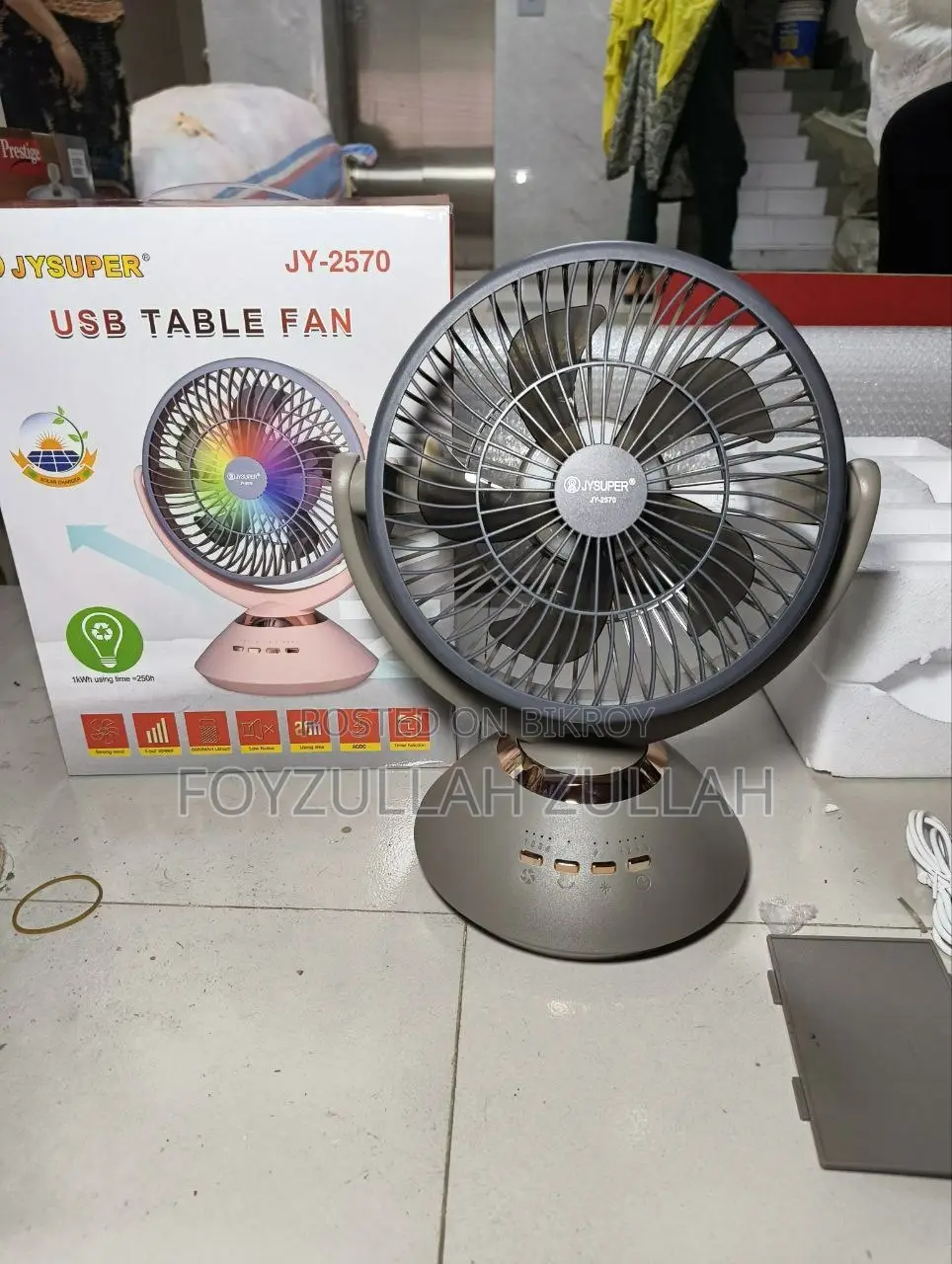 Jy Super JY-2570 9.4 Inch High Speed Rechargeable Table Fan