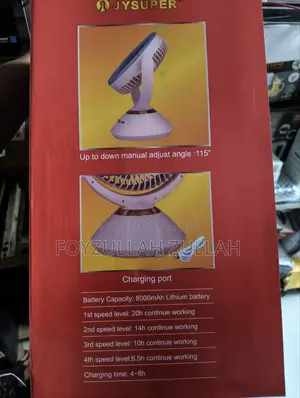Jy Super JY-2570 9.4 Inch High Speed Rechargeable Table Fan