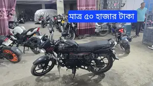 Bajaj Discover 125 সুপার ফ্রেশ কন্ডিশন 2018